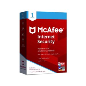 McAfee Internet Security 1 Device - 1 year subscription