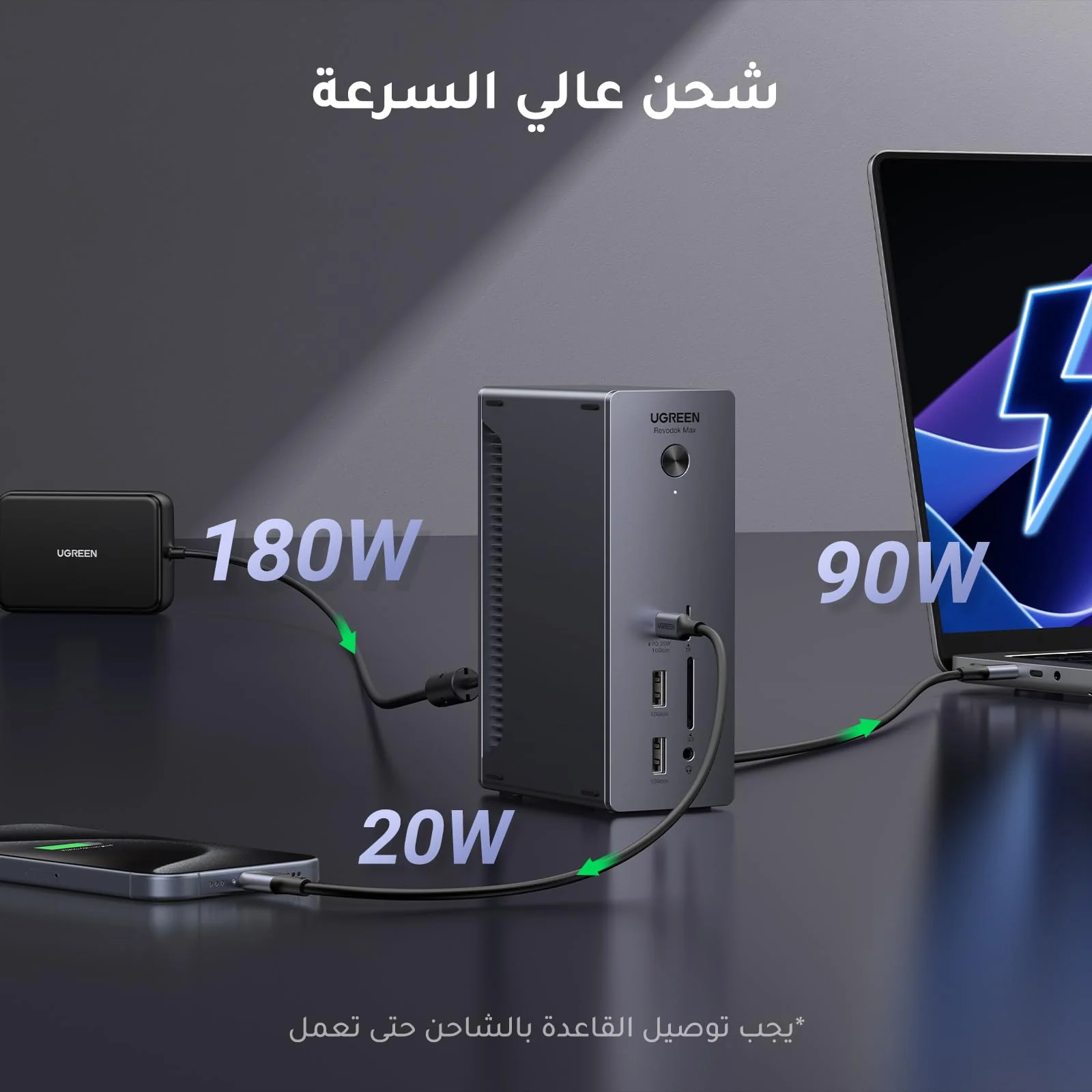 UGREEN Revodok Max 213 Thunderbolt Docking Station 13-in-1 - Image 2