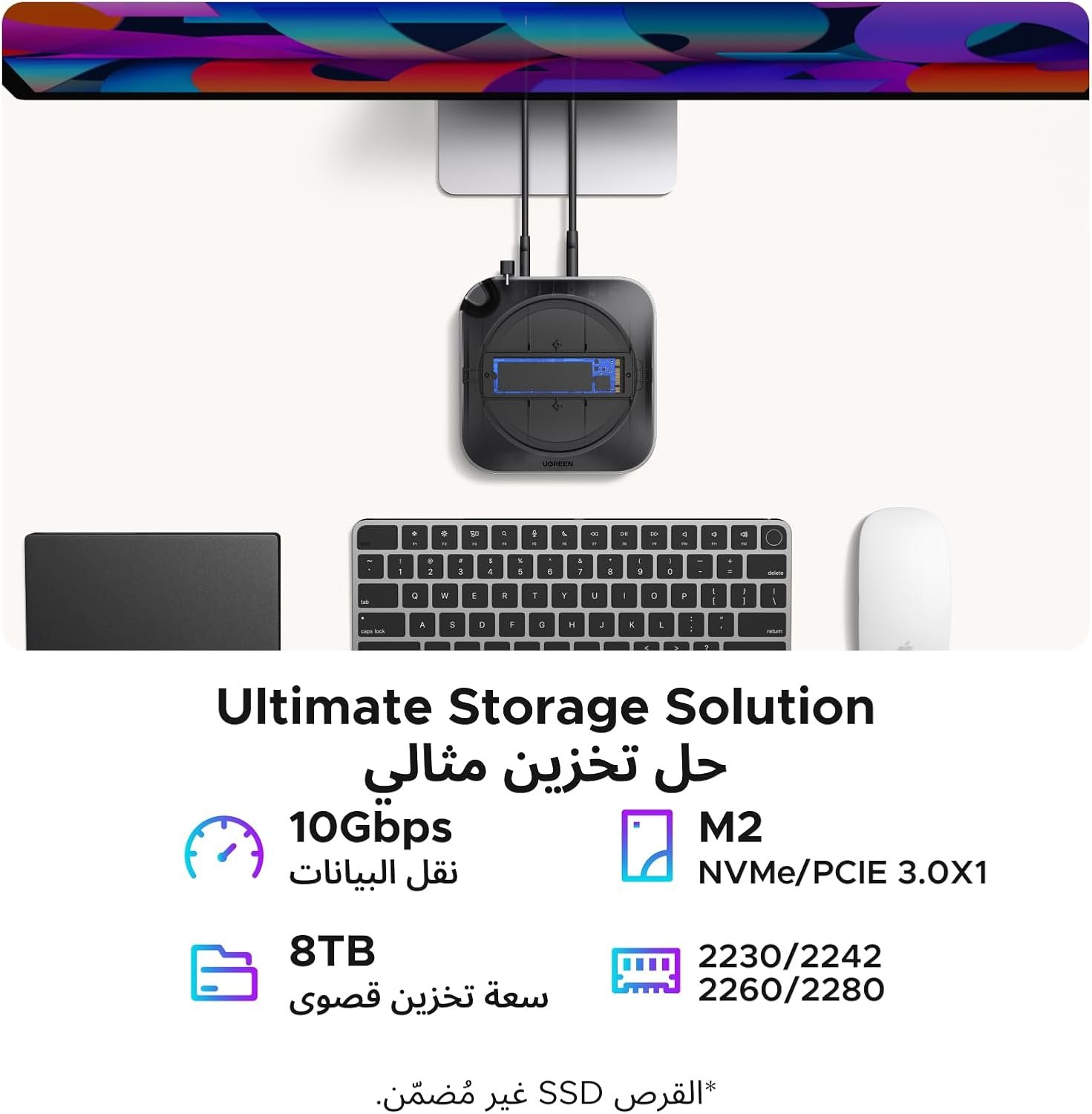 UGREEN Docking Station 11-in-1, Mac M4 Dock with 8TB M.2 NVMe Enclosure | USB Hub for Mac mini M4 & M4 Pro 2024, 10Gbps USB-A Ports, USB-C Data, SD/TF Card Reader - Image 3