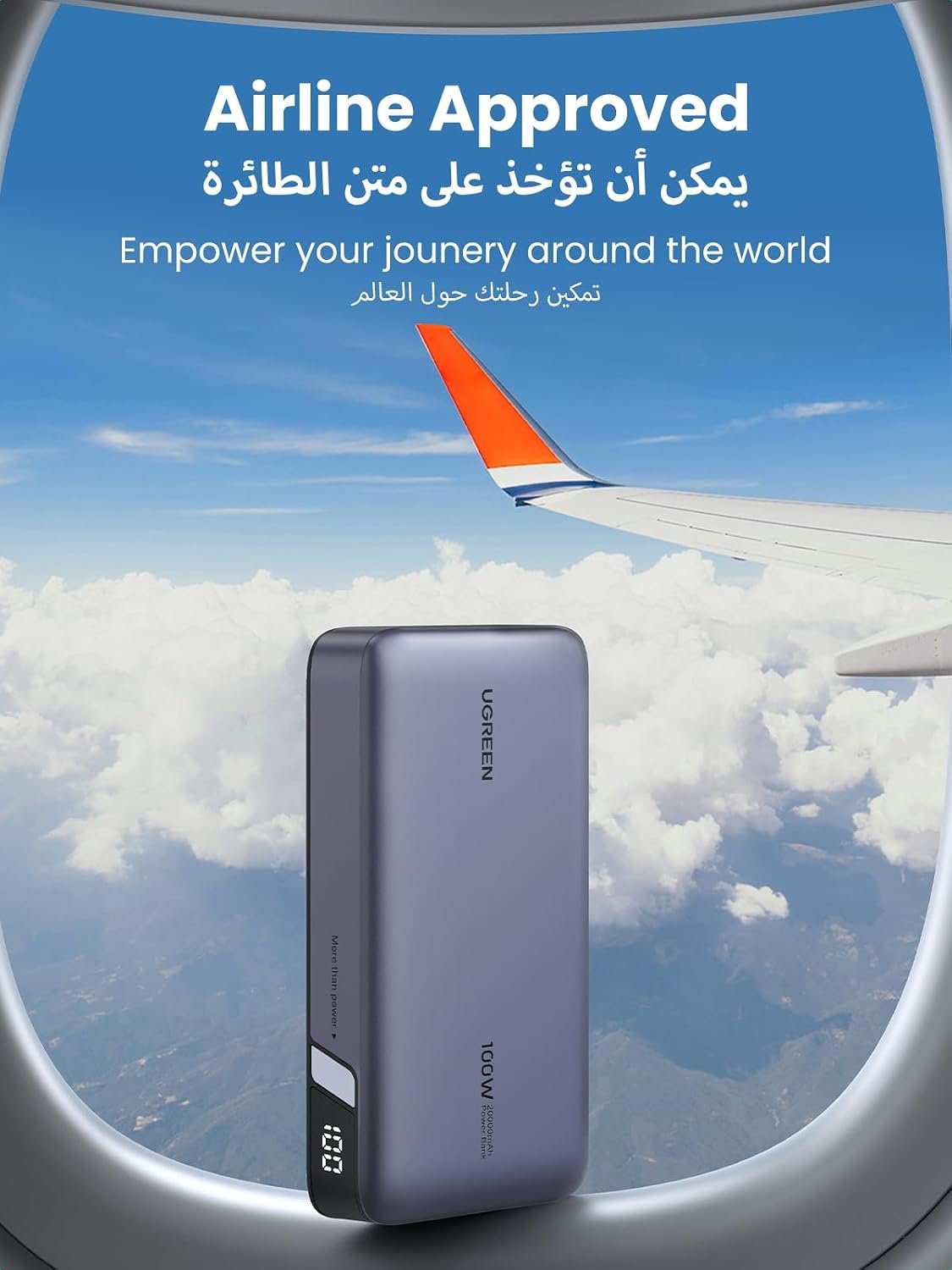 UGREEN Power Bank 20000mAh 100W Laptop Fast Charging Portable Charger | 72Wh high-capacity, flight-safe, ultra-fast 100W charging(2C1A), 65W self-charging, for MacBook/Samsung/iPhone/iPad, Nexode - Image 3