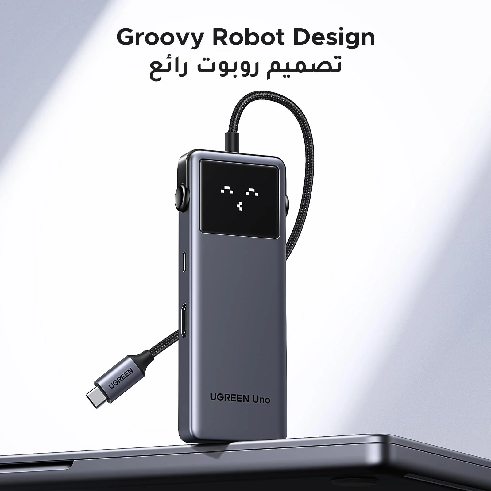 UGREEN Uno USB-C Hub 6-in-1 - Image 8