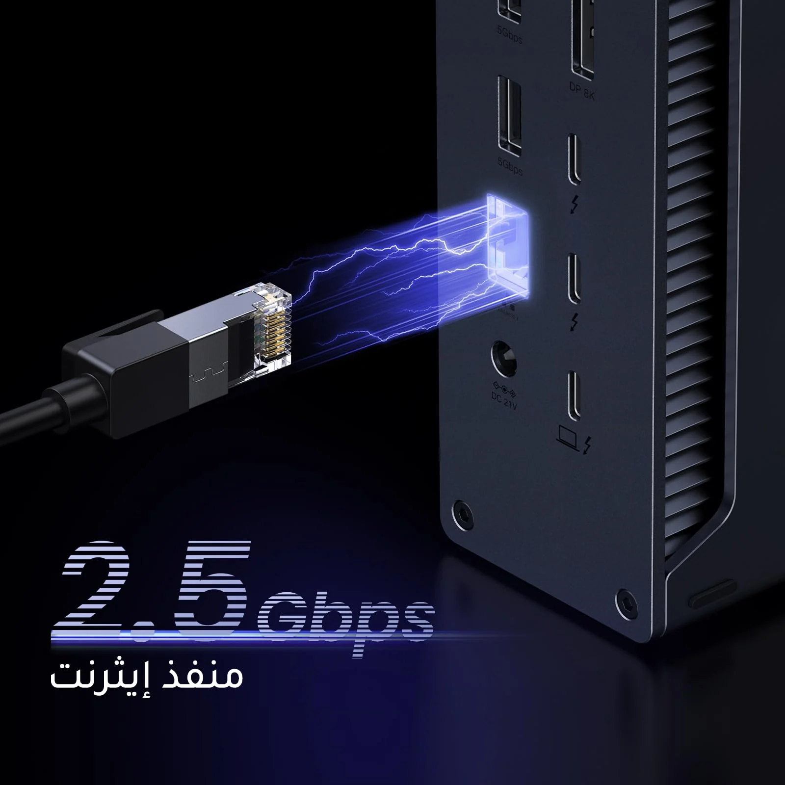 UGREEN Revodok Max 213 Thunderbolt Docking Station 13-in-1 - Image 5