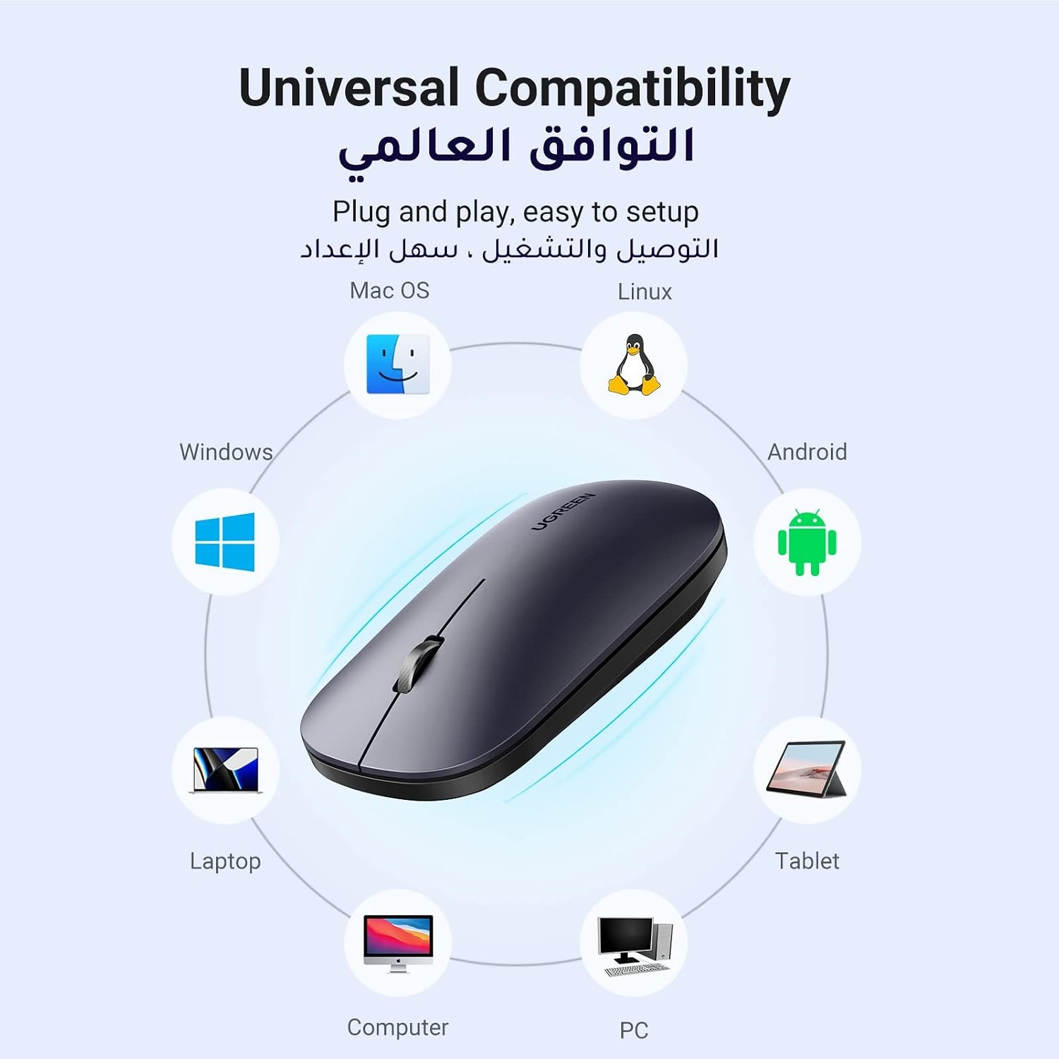 UGREEN Slim Wireless Mouse 2.4G Silent 4000DPI Compact for PC Black | Slim wireless mouse, 2.4G, silent, 4000 DPI, ultrafast scroll, compact, portable, for PC Mac, black - Image 5