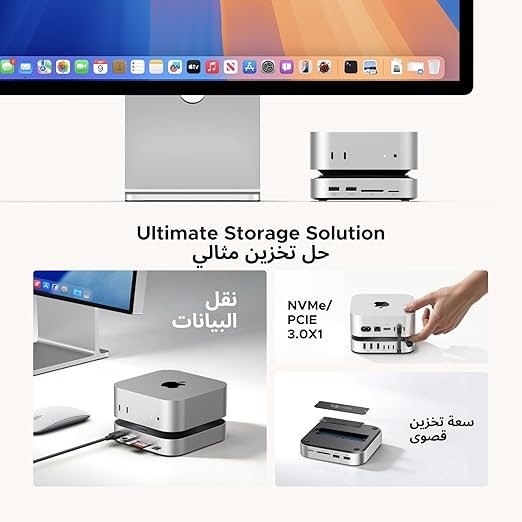 UGREEN Docking Station 11-in-1, Mac M4 Dock with 8TB M.2 NVMe Enclosure | USB Hub for Mac mini M4 & M4 Pro 2024, 10Gbps USB-A Ports, USB-C Data, SD/TF Card Reader - Image 6
