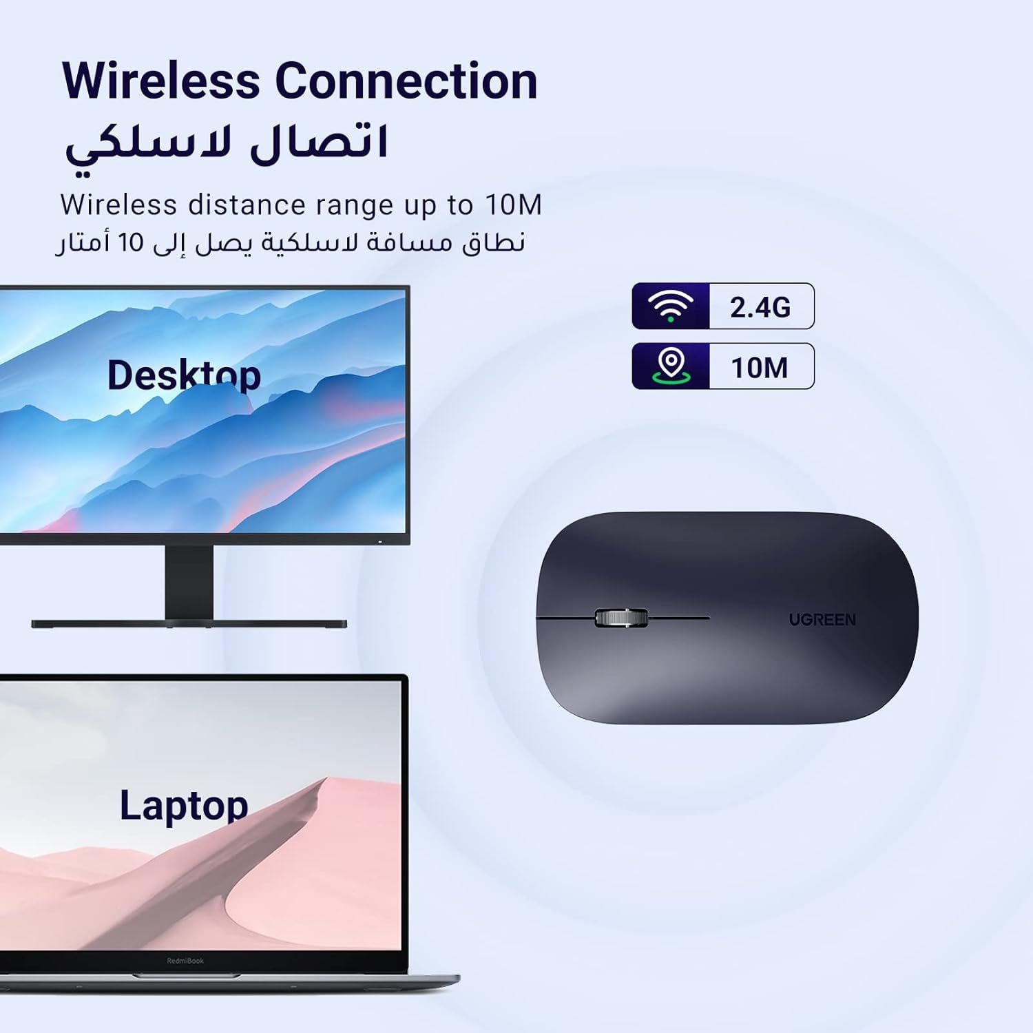 UGREEN Slim Wireless Mouse 2.4G Silent 4000DPI Compact for PC Black | Slim wireless mouse, 2.4G, silent, 4000 DPI, ultrafast scroll, compact, portable, for PC Mac, black - Image 4