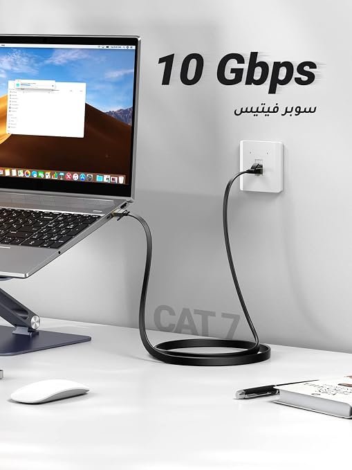 UGREEN Ethernet Cable Cat7 1M 10Gbps Flat Lan Shielded Internet Wire RJ45 | 10Gbps Network Shielded Cord,Compatible for Gaming PS5 PS4 PS3 Xbox Laptop Modem Router Computer,For home&office&gaming - Image 7