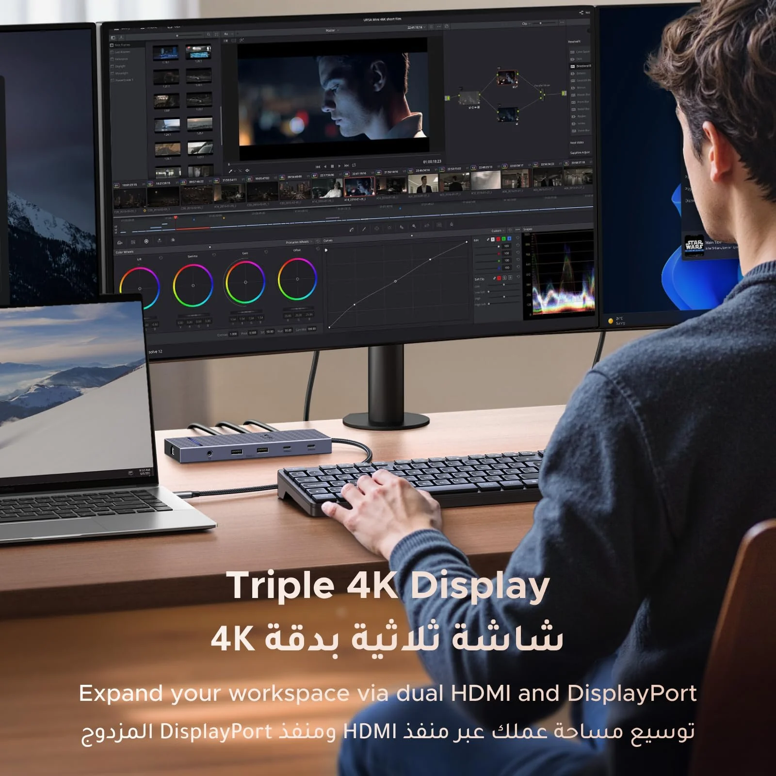 UGREEN Revodok Pro USB-C Hub 12-in-1 - Image 7