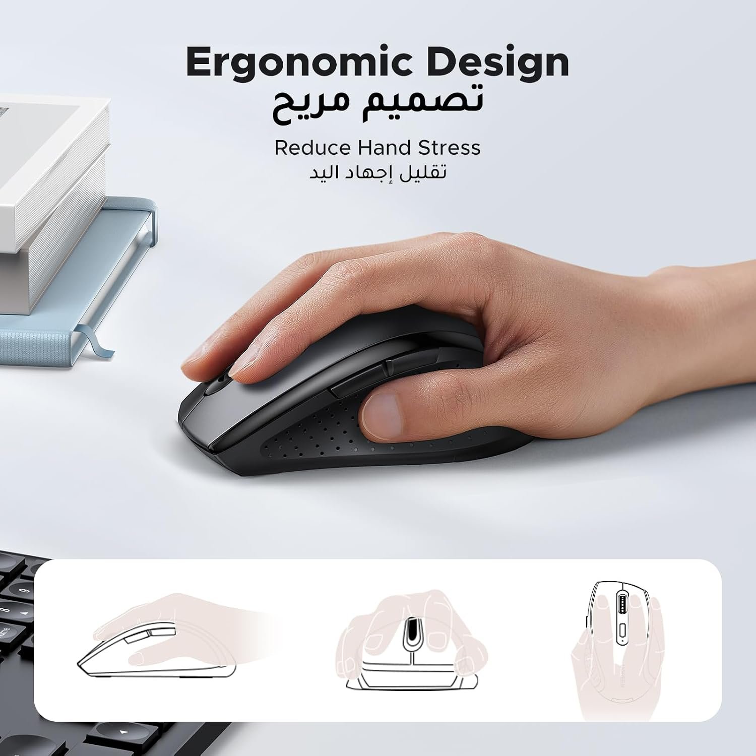 UGREEN Wireless Mouse, 2.4GHz Stable Connection, Ergonomic Silent Mouse, 5-Button with 3 Adjustable DPI (800/1200/1600), Compatible with Windows, macOS, iOS, Android, Linux - Image 2