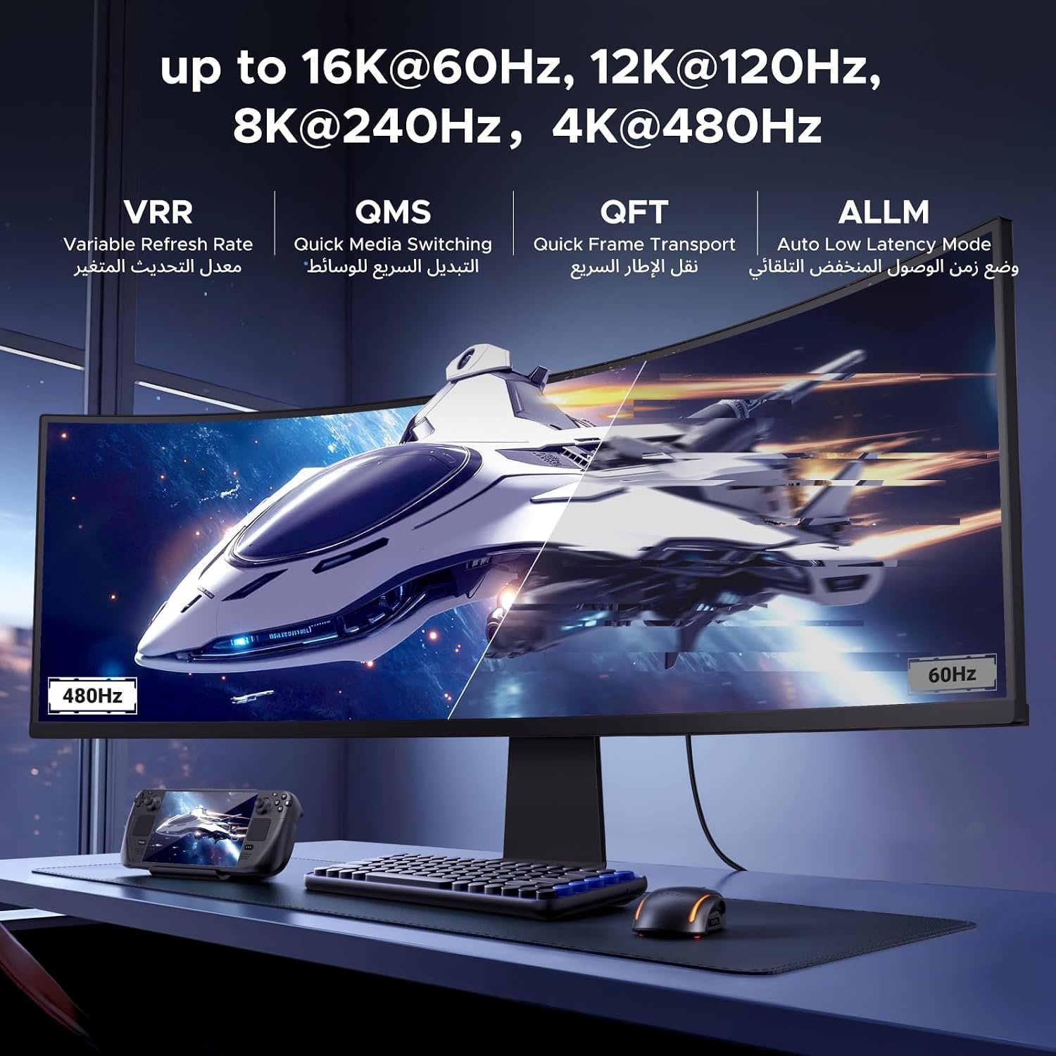 UGREEN 16K 8K 4K HDMI 2.2 Cable 96 Gbps Compatible with PS5 TV Monitor 2M | Braided Cord Male to Male Supports 16K@60Hz 12K@120Hz 8K@240Hz 4K@480Hz eARC VRR QFT Aluminum Housing - Image 7