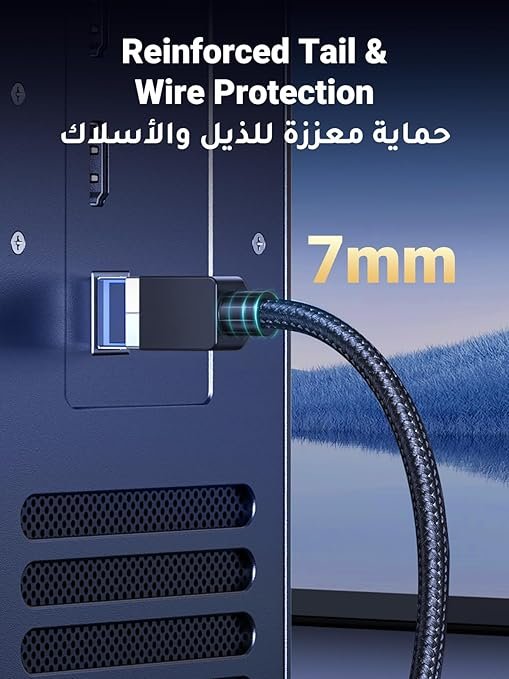 UGREEN Cat 8 Ethernet Cable 1M 40Gbps Braided Double Shielded RJ45 Wire | 40Gbps Pure Corn Braided Interent Cable,For office/home/gaming,Compatible with Gaming Switch,PS3,PS4,PS5,PC,Router,TV,Xbox - Image 6