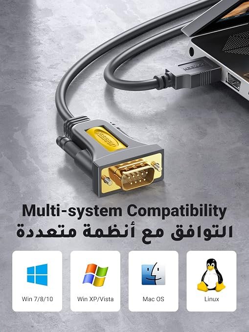 UGREEN USB to RS232 Adapter Serial Cable DB9 Male 9 Pin 1M | PL2303 Chipset RS-232 Converter Cable,For POS/PLC/CNC/scanners, Compatible for Windows 10 8.1 8 7 XP Vista, Mac OS, Linux - Image 6