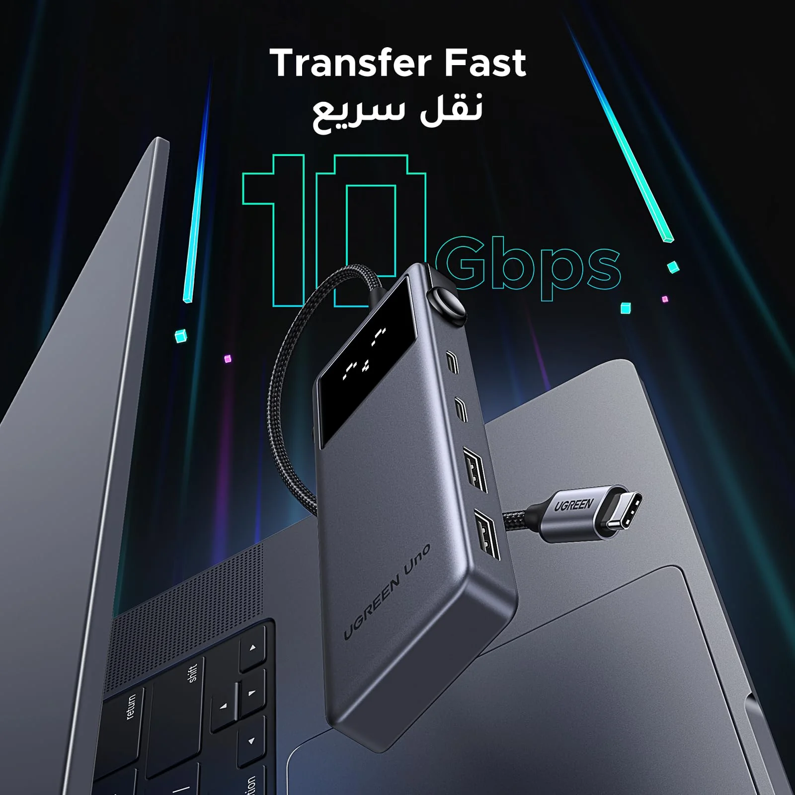 UGREEN Uno USB-C Hub 6-in-1 - Image 4