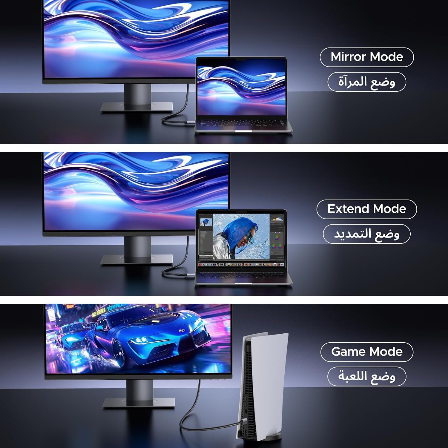 UGREEN 16K 8K 4K HDMI 2.2 Cable 96 Gbps Compatible with PS5 TV Monitor 2M | Braided Cord Male to Male Supports 16K@60Hz 12K@120Hz 8K@240Hz 4K@480Hz eARC VRR QFT Aluminum Housing - Image 3