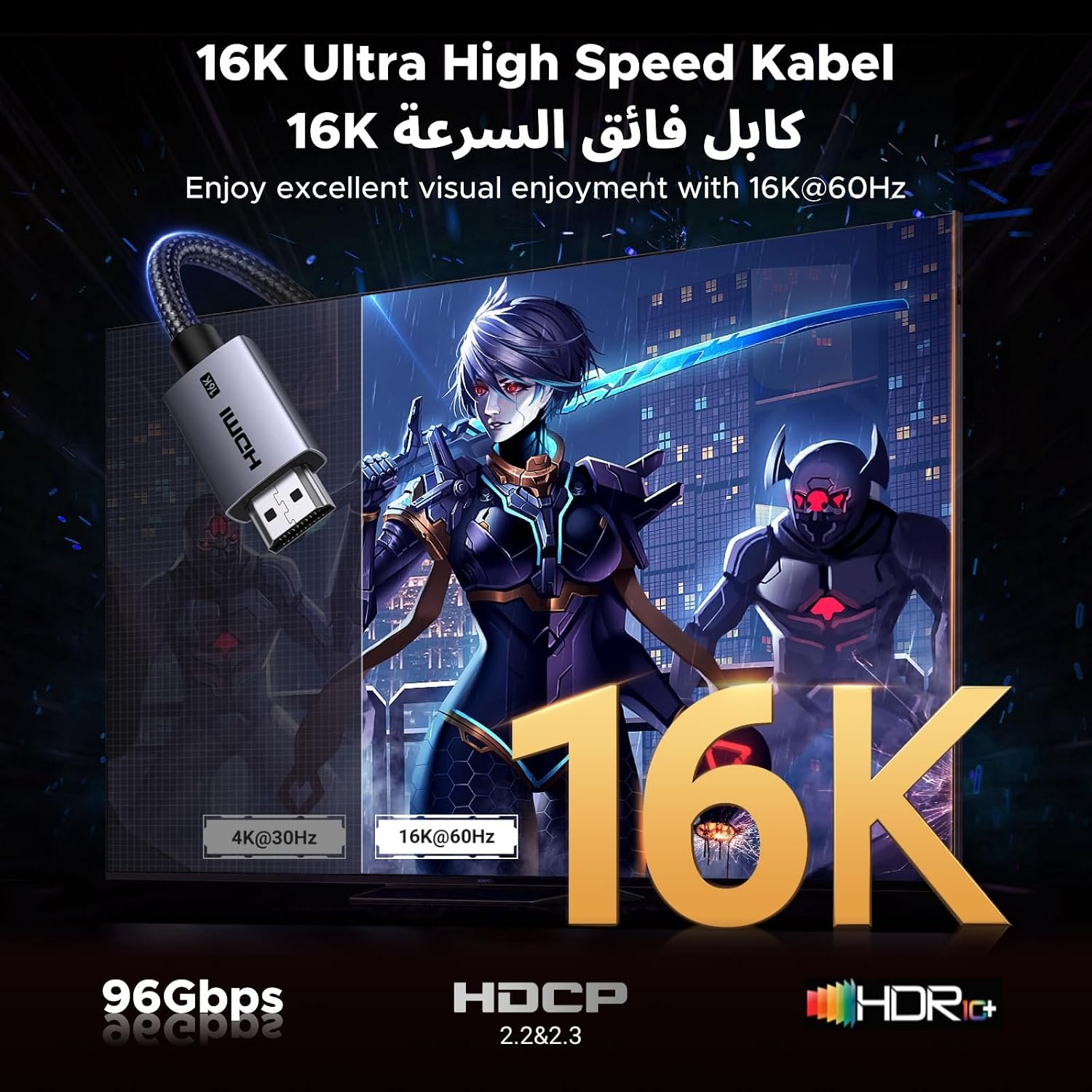 UGREEN 16K 8K 4K HDMI 2.2 Cable 96 Gbps Compatible with PS5 TV Monitor 2M | Braided Cord Male to Male Supports 16K@60Hz 12K@120Hz 8K@240Hz 4K@480Hz eARC VRR QFT Aluminum Housing - Image 8