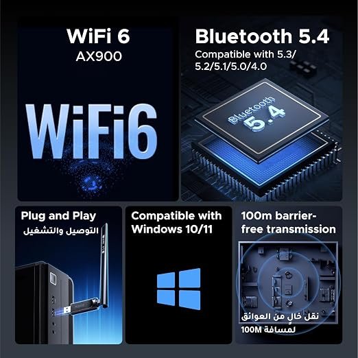 UGREEN 2-in-1 AX900 WiFi 6 Bluetooth 5.4 Adapter 5GHz/2.4GHz Dual Band | 5GHz 600Mbps, 2.4GHz 287Mbps,6dBi High-Gain Antenna,Wireless Network Adapter for Desktop/Laptop, Compatible with Windows10/11 - Image 8